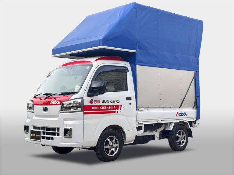 自社トラックの写真