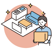 お引越しのアイコン"